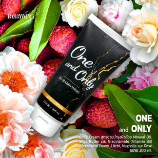 One and Only Body Cream - Body Moisturiser with Shea Butter + Niacinamide (Vitamin B3) + Mineral Oil