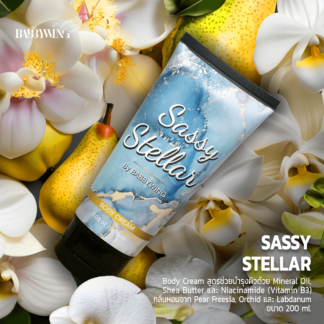 Sassy Stellar Body Cream - Body Moisturiser with Shea Butter + Niacinamide (Vitamin B3) + Mineral Oil